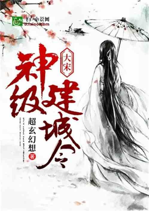 幸福之门